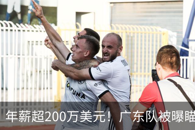 年薪超200万美元！广东队被曝瞄准米切尔，朱芳雨开始重磅投入？